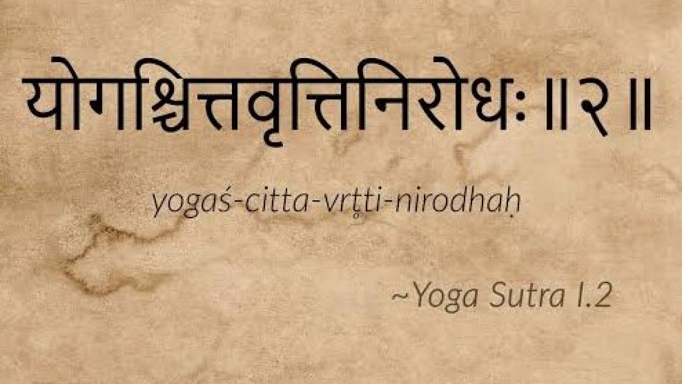 yoga sutra for detachment